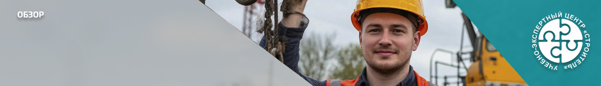 Кто имеет право управлять краном-манипулятором на базе грузового автомобиля. Справочник СОТ