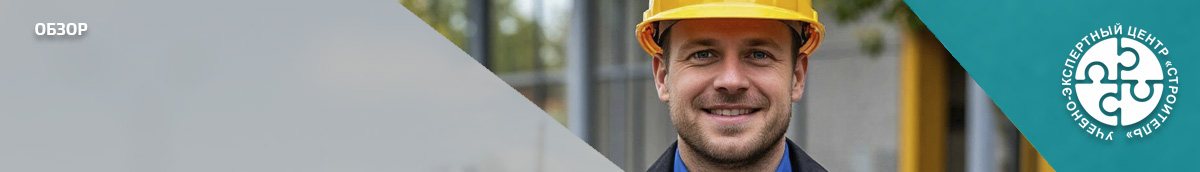 Кого назначить ответственным за антитеррористическую защиту в организации. Справочник СОТ